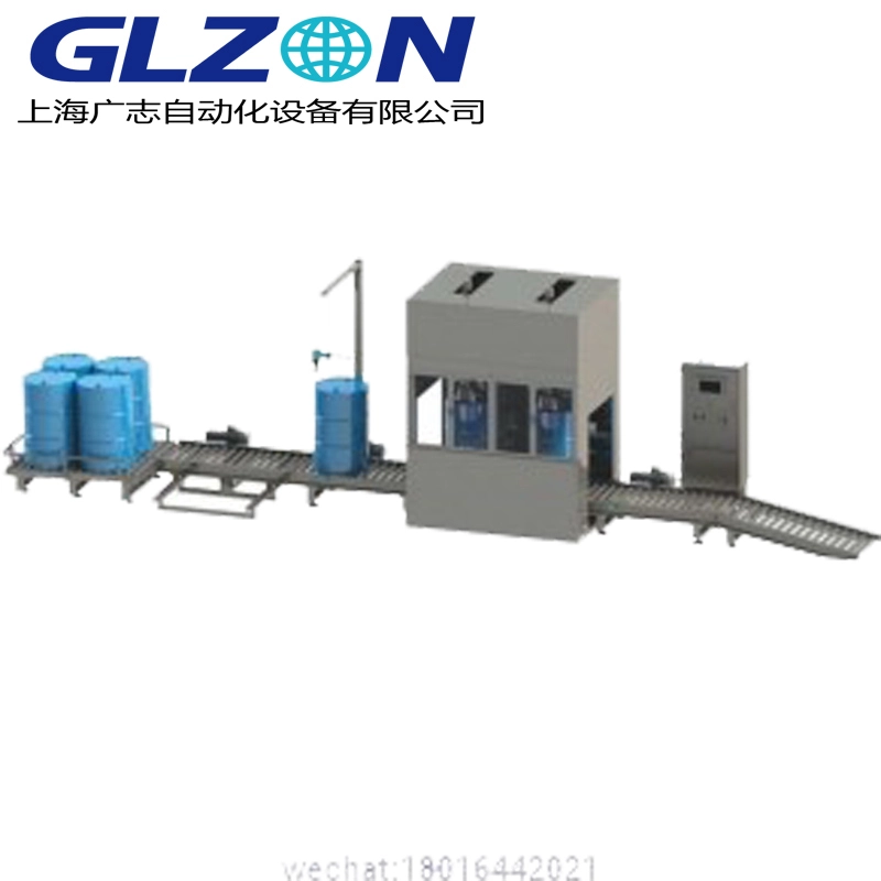 200L Automatic Oil Drum Filling System