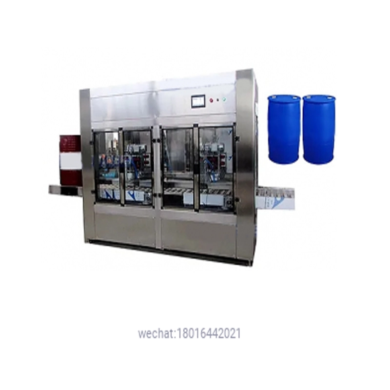 2T-200L Automatic Drum Filling Machine ( Lube Oil, Engine Oil, 50-100 Drums/H )