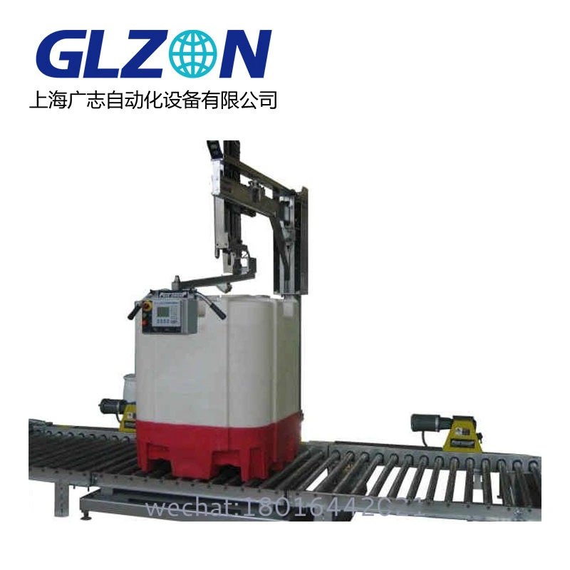 Pivot-Style Semi-Automatic Drum & Tote Filling Machine
